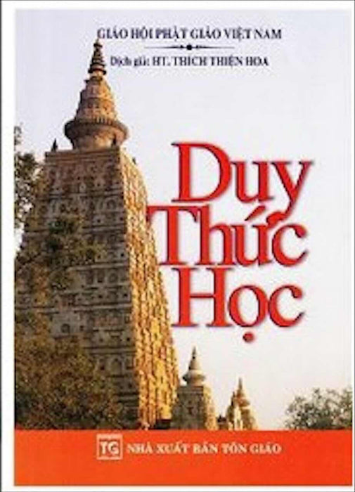 Duy Thức Học Duy Thức Học