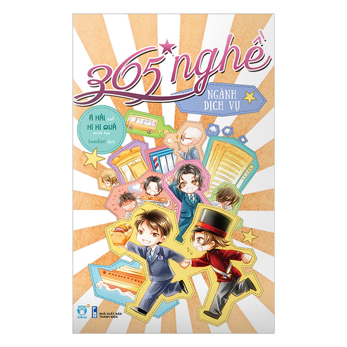 365 Nghề: Ngành Dịch Vụ (Tặng Kèm Bookmak) 365 Nghề: Ngành Dịch Vụ (Tặng Kèm Bookmak)
