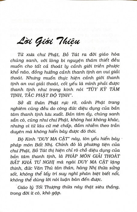 Duy Ma Cật Sở Thuyết Kinh Duy Ma Cật Sở Thuyết Kinh