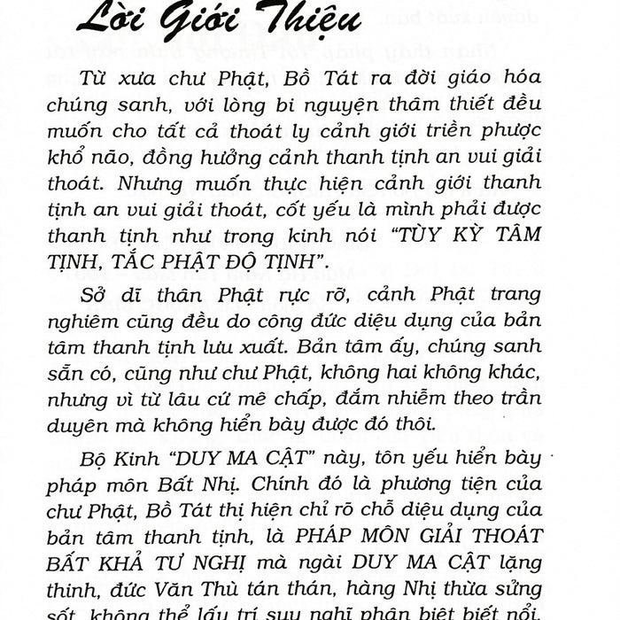 Duy Ma Cật Sở Thuyết Kinh Duy Ma Cật Sở Thuyết Kinh