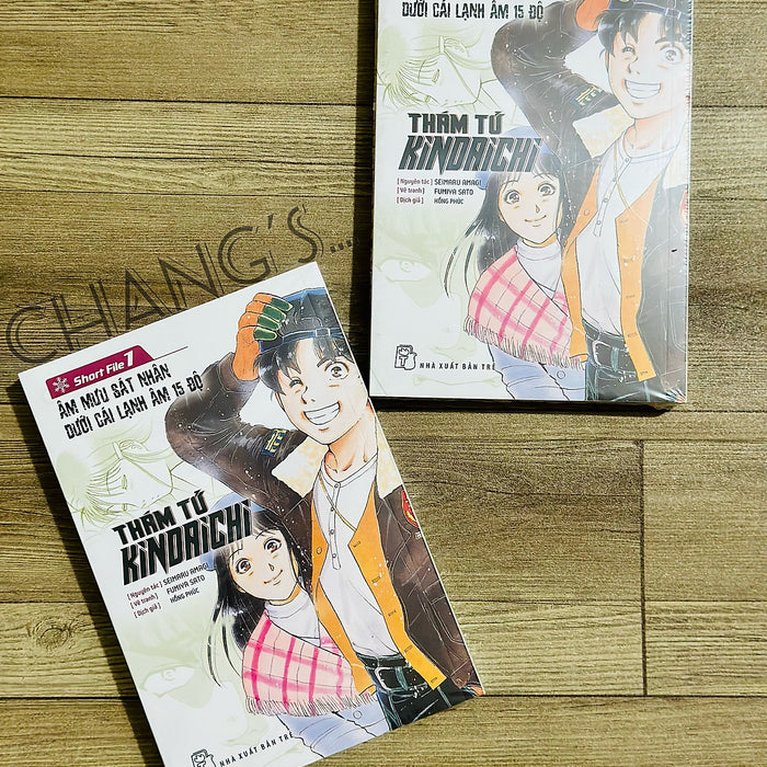 Thám Tử Kindaichi - Short File 1 - Âm Mưu Sát Nhân Dưới Cái Lạnh Âm 15 Độ Thám Tử Kindaichi - Short File 1 - Âm Mưu Sát Nhân Dưới Cái Lạnh Âm 15 Độ