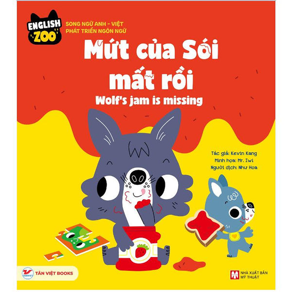 Mứt Của Sói Mất Rồi – Wolf’S Jam Is Missing - Bản Quyền
