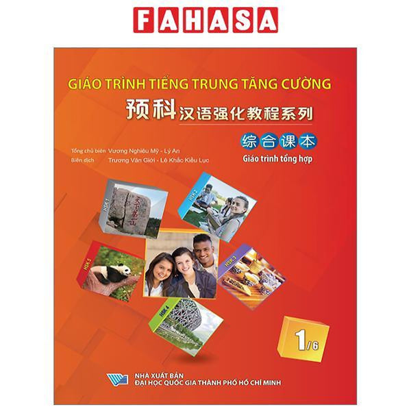 Giáo Trình Tiếng Trung Tăng Cường 1 - Tập 6 - Giáo Trình Tổng Hợp (Khổ Lớn)