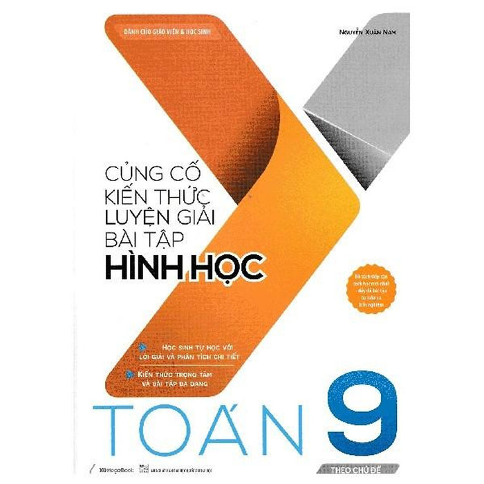 Củng Cố Kiến Thức Luyện Giải Bài Tập Hình Học Toán 9 Củng Cố Kiến Thức Luyện Giải Bài Tập Hình Học Toán 9