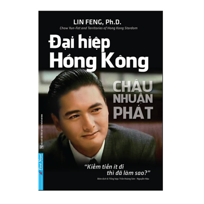 Đại Hiệp Hồng Kông - Châu Nhuận Phát Đại Hiệp Hồng Kông - Châu Nhuận Phát