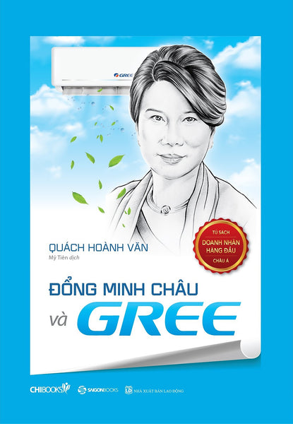 Đổng Minh Châu Và Gree
