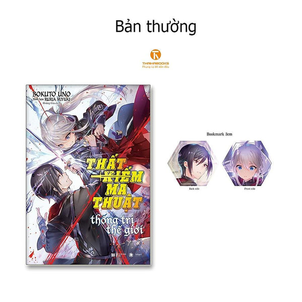 Thất Kiếm Ma Thuật Thống Trị Thế Giới - Tập 1 - Bản Quyền
