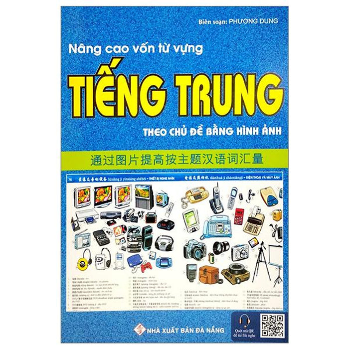 Nâng Cao Từ Vựng Tiếng Trung Theo Chủ Đề Bằng Hình Ảnh (Tái Bản 2023) Nâng Cao Từ Vựng Tiếng Trung Theo Chủ Đề Bằng Hình Ảnh (Tái Bản 2023)