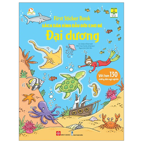 First Sticker Book - Sách Dán Hình Đầu Đời Cho Bé - Đại Dương