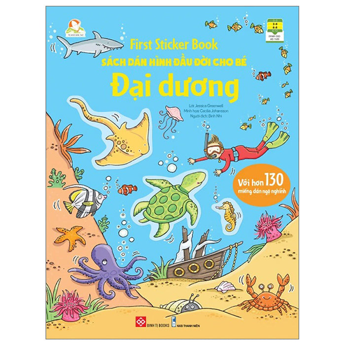 First Sticker Book - Sách Dán Hình Đầu Đời Cho Bé - Đại Dương First Sticker Book - Sách Dán Hình Đầu Đời Cho Bé - Đại Dương