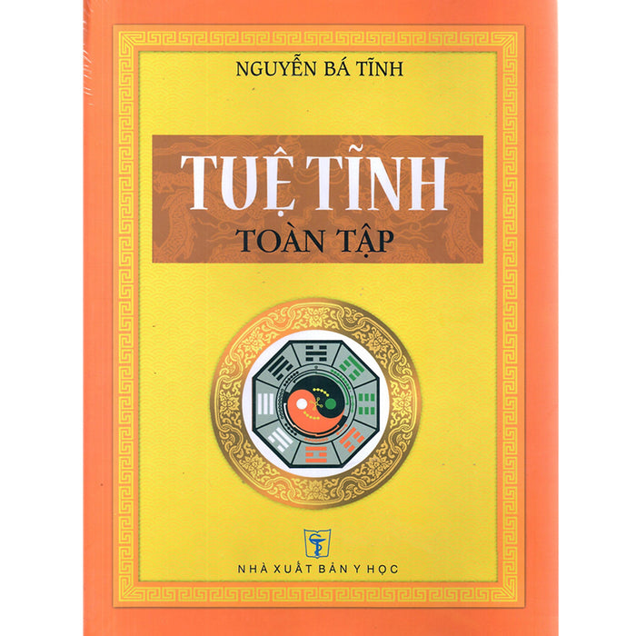 Tuệ Tĩnh Toàn Tập Tuệ Tĩnh Toàn Tập