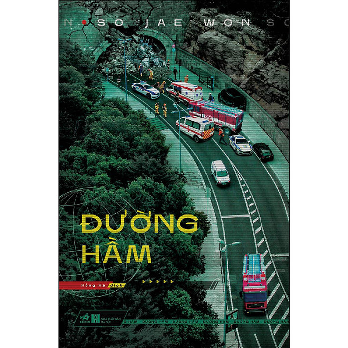 Đường Hầm Đường Hầm