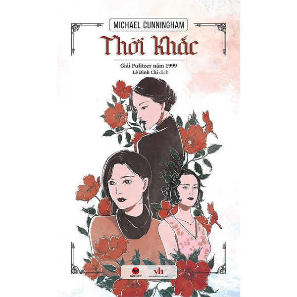Thời Khắc  - Bản Quyền