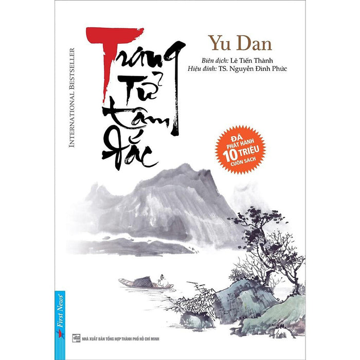 Trang Tử Tâm Đắc - Bản Quyền Trang Tử Tâm Đắc - Bản Quyền