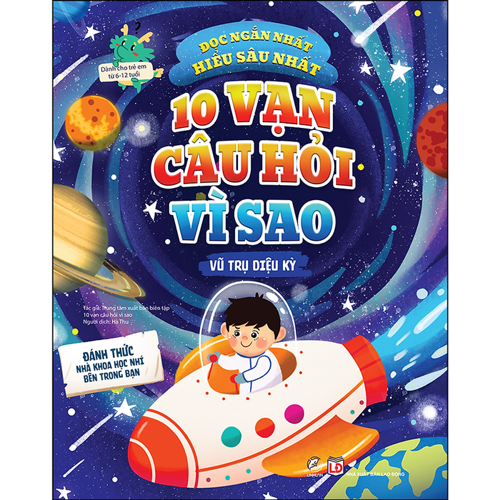 10 Vạn Câu Hỏi Vì Sao - Vũ Trụ Diệu Kỳ 10 Vạn Câu Hỏi Vì Sao - Vũ Trụ Diệu Kỳ