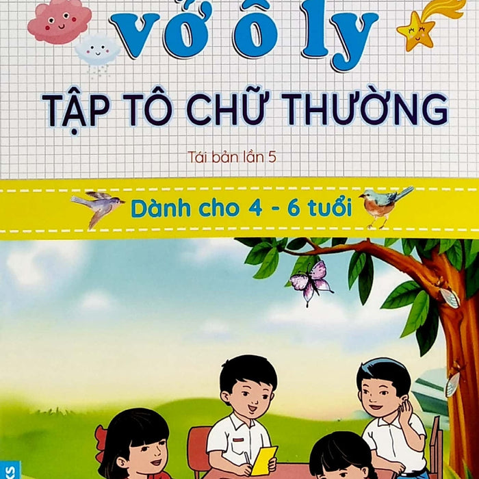 Tủ Sách Măng Non - Vở Ô Ly Tập Tô Chữ Thường (Dành Cho 4 - 6 Tuổi) _Abb Tủ Sách Măng Non - Vở Ô Ly Tập Tô Chữ Thường (Dành Cho 4 - 6 Tuổi) _Abb