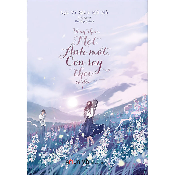 Uống Nhầm Một Ánh Mắt, Cơn Say Theo Cả Đời Tập 1 Uống Nhầm Một Ánh Mắt, Cơn Say Theo Cả Đời Tập 1