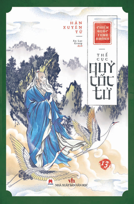 Thế Cục Quỷ Cốc Tử Tập 13 (Tập Cuối) Thế Cục Quỷ Cốc Tử Tập 13 (Tập Cuối)