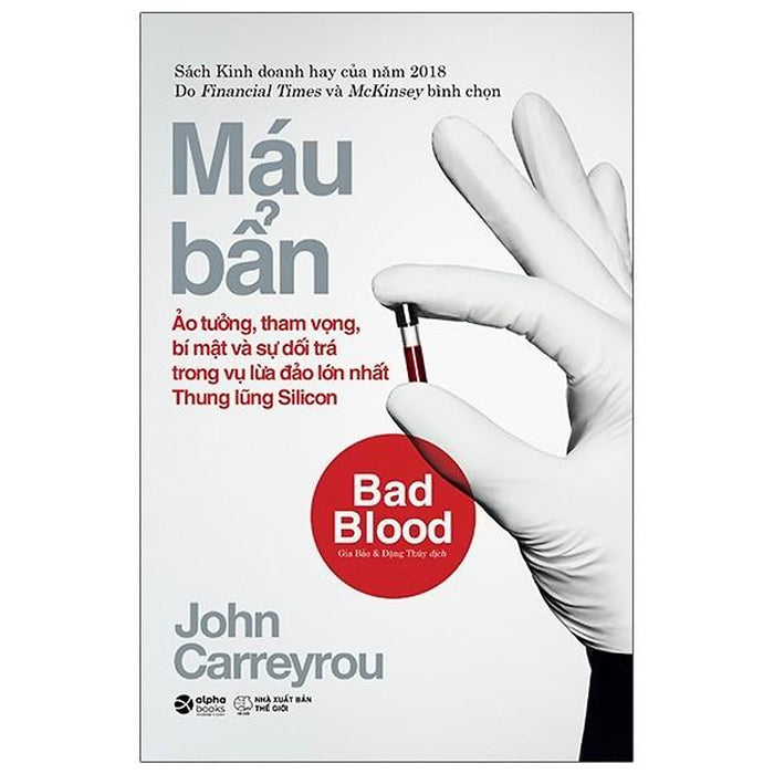 Máu Bẩn (Bìa Trắng) Máu Bẩn (Bìa Trắng)