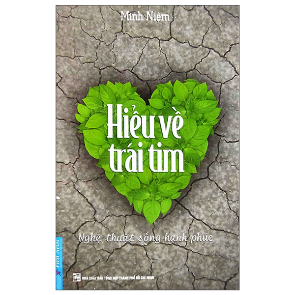 Hiểu Về Trái Tim (Tái Bản)