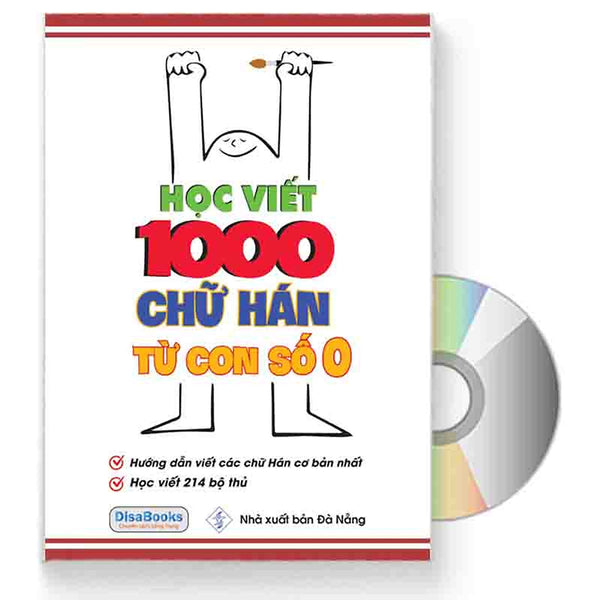 Sách: Học Viết 1000 Chữ Hán Từ Con Số 0+ Dvd Tài Liệu