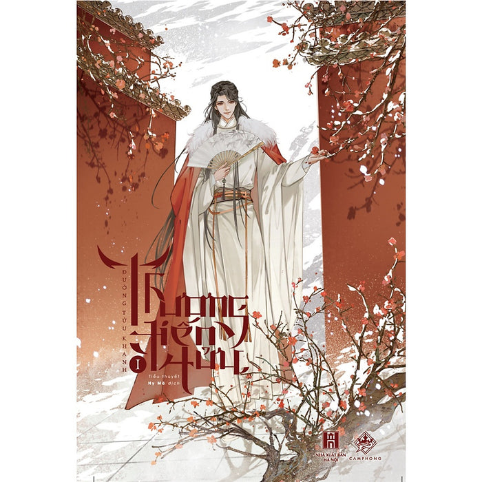 Thương Tiến Tửu - Tập 1- Bìa Mềm Thương Tiến Tửu - Tập 1- Bìa Mềm