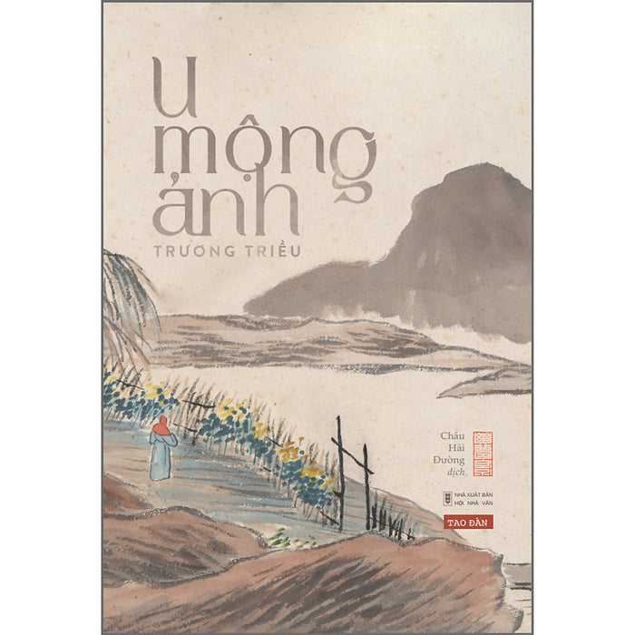 U Mộng Ảnh U Mộng Ảnh