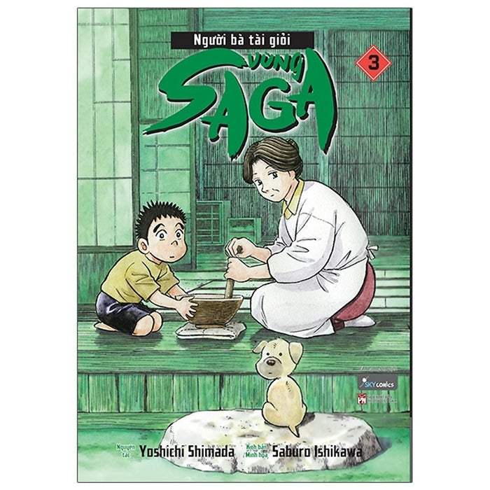 Người Bà Tài Giỏi Vùng Saga - Tập 3 Người Bà Tài Giỏi Vùng Saga - Tập 3