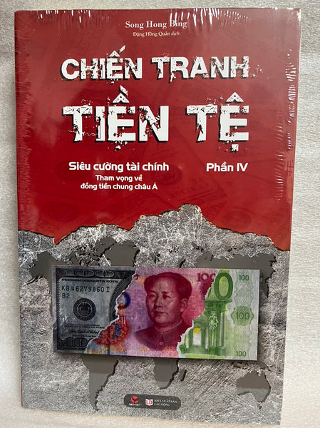 Chiến Tranh Tiền Tệ - Tập 4 - Siêu Cường Tài Chính