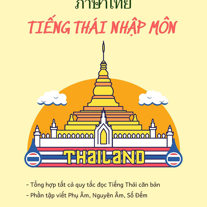 Tiếng Thái Nhập Môn Tiếng Thái Nhập Môn