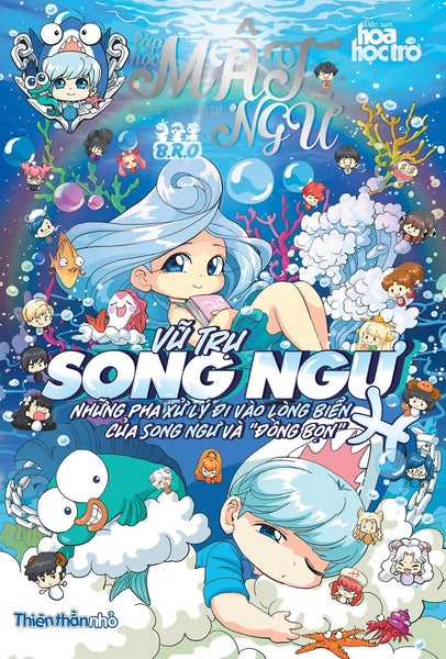 Sách Lớp Học Mật Ngữ - Ngoại Truyện 12 Chòm Sao - Vũ Trụ Song Ngư (Tặng Khung Ảnh Để Bàn Song Ngư)