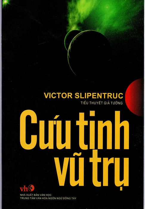 Cứu Tinh Vũ Trụ Cứu Tinh Vũ Trụ