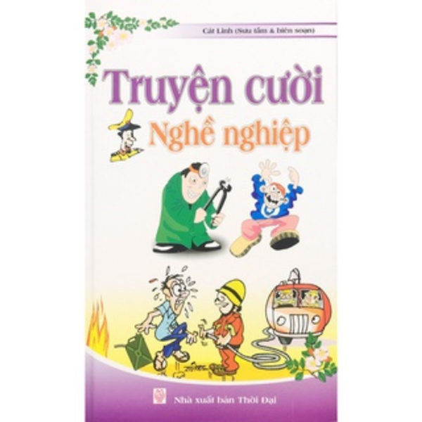Sách Nd - Truyện Cười Nghề Nghiệp (B48)