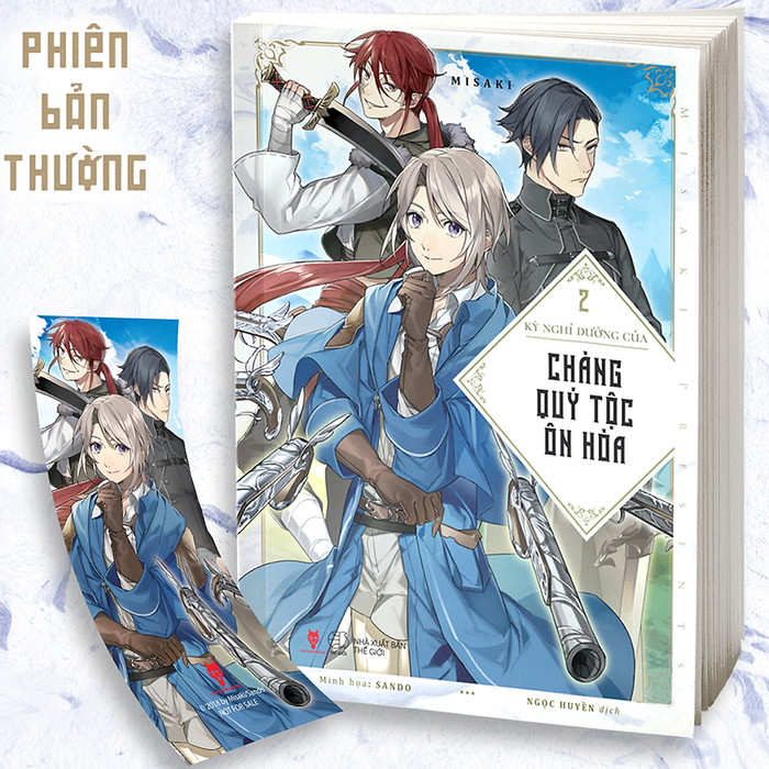 Kỳ Nghỉ Dưỡng Của Chàng Quý Tộc Ôn Hòa (Tập 2) Kỳ Nghỉ Dưỡng Của Chàng Quý Tộc Ôn Hòa (Tập 2)
