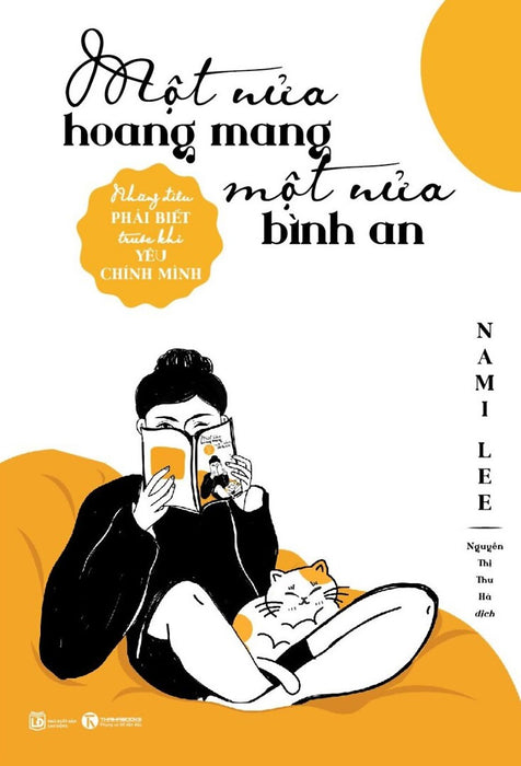 Một Nửa Hoang Mang, Một Nửa Bình An Một Nửa Hoang Mang, Một Nửa Bình An