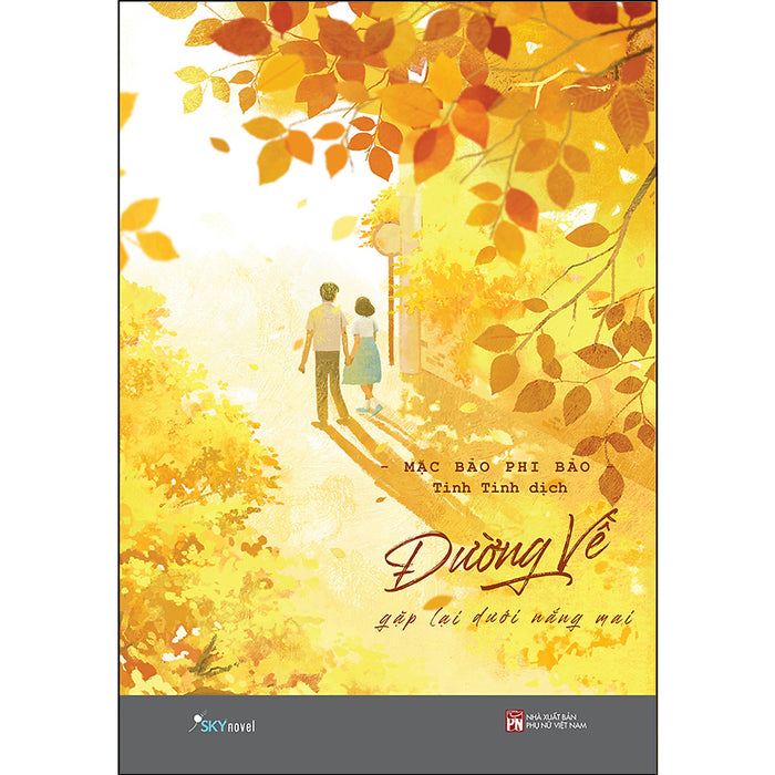 Đường Về Đường Về