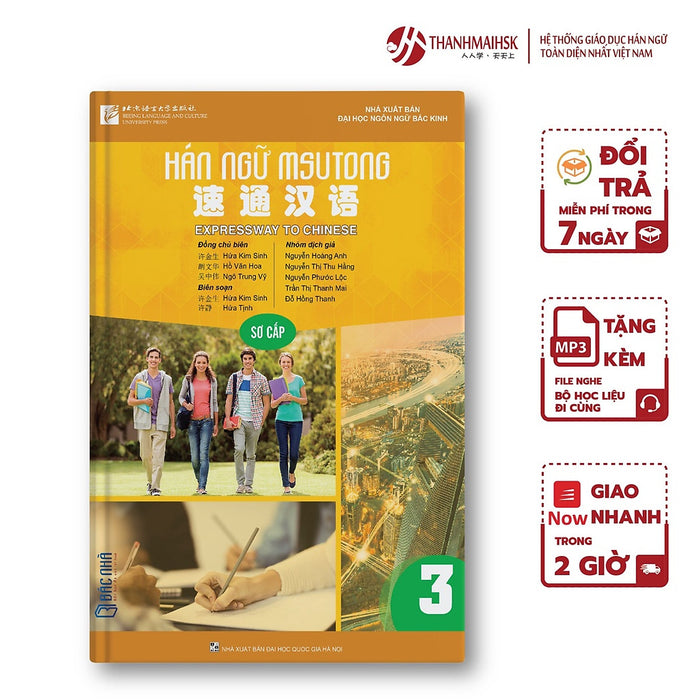 Sách - Giáo Trình Hán Ngữ Msutong Quyển 3 Tự Học Tiếng Trung Dành Cho Người Mới Bắt Đầu Sách - Giáo Trình Hán Ngữ Msutong Quyển 3 Tự Học Tiếng Trung Dành Cho Người Mới Bắt Đầu