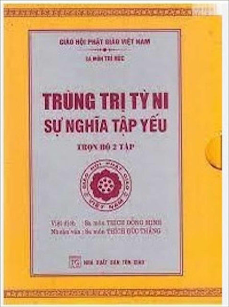 Trùng Trị Tỳ Ni Sự Nghĩa Tập Yếu