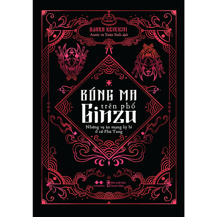Bóng Ma Trên Phố Ginza _Az Bóng Ma Trên Phố Ginza _Az