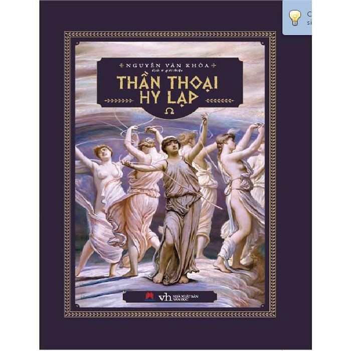 - Thần Thoại Hy Lạp - Thần Thoại Hy Lạp