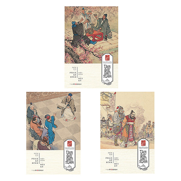 Tam Quốc Diễn Nghĩa - Bộ 3 Tập (Tái Bản )