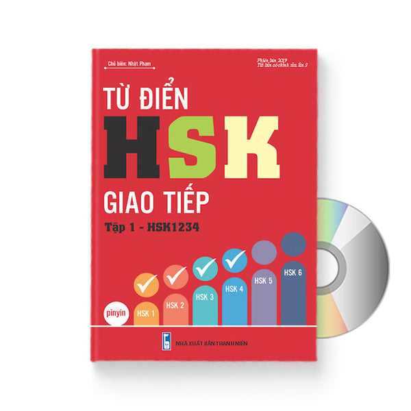 Từ Điển Hsk - Giao Tiếp Phiên Bản Mới (Tập 1 - Hsk1234) (Có Audio Nghe) + Dvd Quà Tặng
