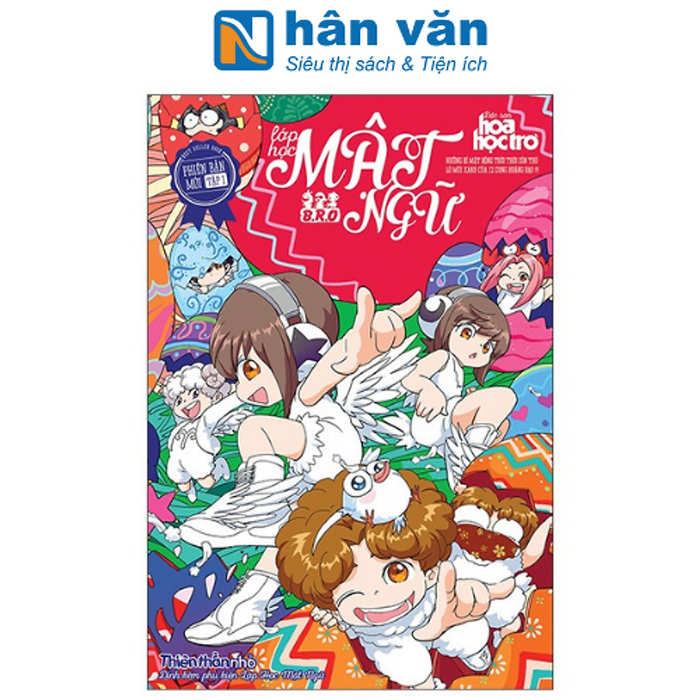 Lớp Học Mật Ngữ Phiên Bản Mới - Tập 1 - Tặng Kèm 1 Standee Lớp Học Mật Ngữ Lớp Học Mật Ngữ Phiên Bản Mới - Tập 1 - Tặng Kèm 1 Standee Lớp Học Mật Ngữ