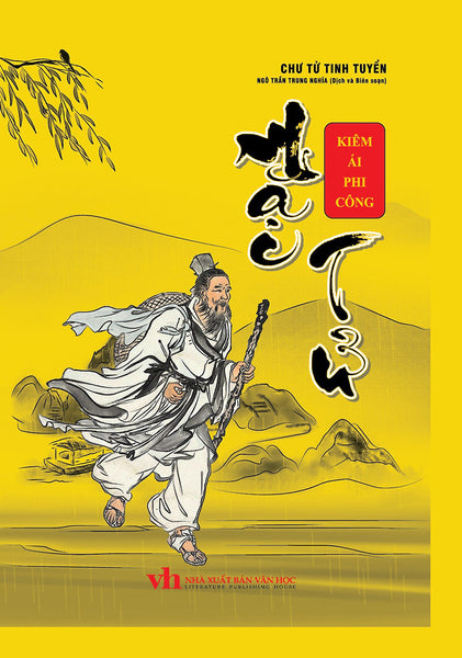 Mặc Tử - Kiêm Ái Phi Công