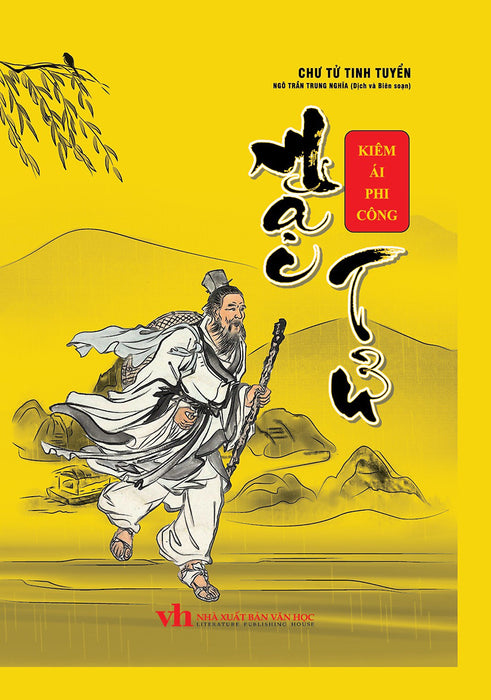 Mặc Tử - Kiêm Ái Phi Công Mặc Tử - Kiêm Ái Phi Công