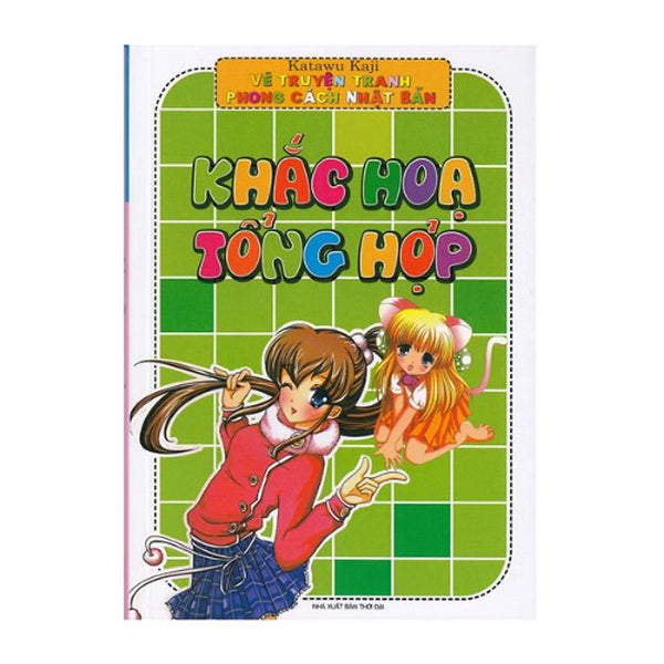 Vẽ Truyện Tranh Phong Cách Nhật Bản - Khắc Họa Tổng Hợp - (Ml)