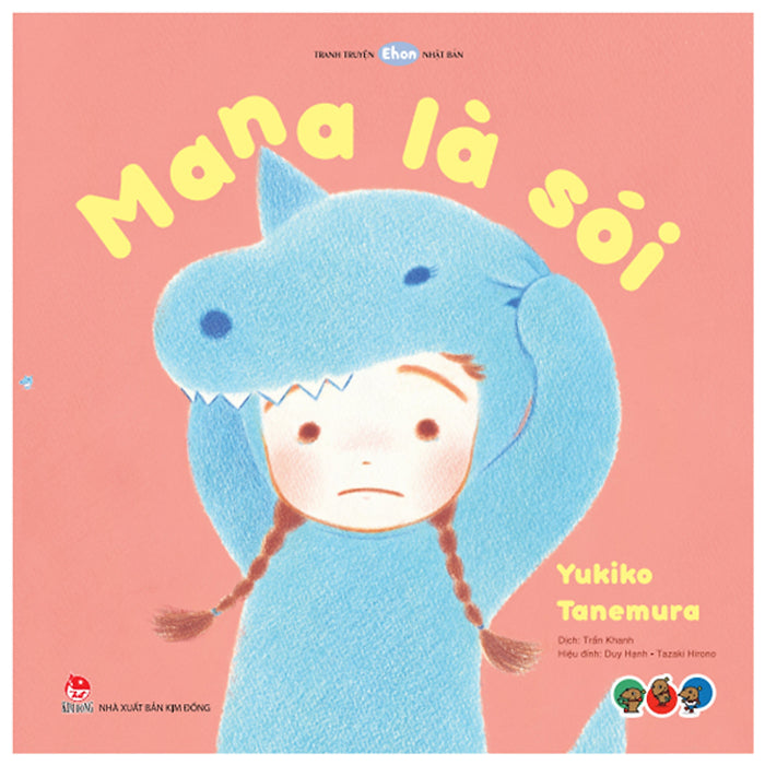 Tranh Truyện Ehon Nhật Bản - Mana Là Sói Tranh Truyện Ehon Nhật Bản - Mana Là Sói