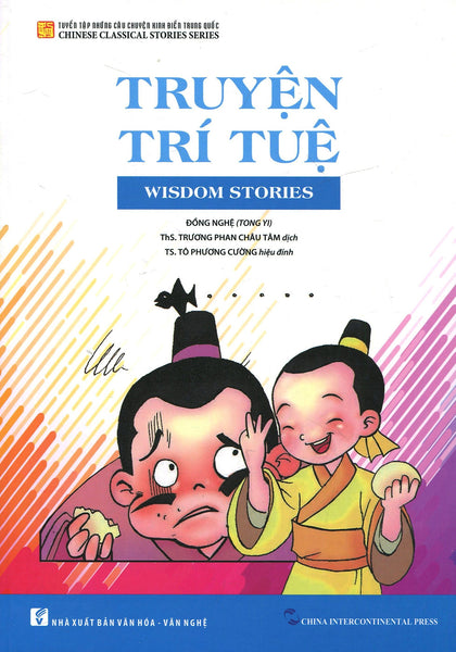 Truyện Trí Tuệ