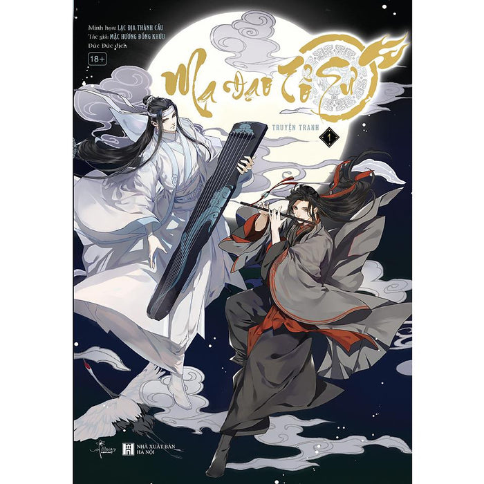 Sách Ma Đạo Tổ Sư (Tập 1) - Bản Quyền Sách Ma Đạo Tổ Sư (Tập 1) - Bản Quyền