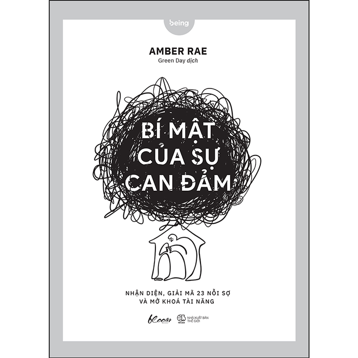 Bí Mật Của Sự Can Đảm Nhận Diện, Giải Mã 23 Nỗi Sợ Và Mở Khóa Tài Năng Bí Mật Của Sự Can Đảm Nhận Diện, Giải Mã 23 Nỗi Sợ Và Mở Khóa Tài Năng